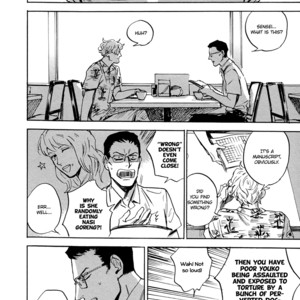 [ASADA Nemui] Ani no Chuukoku [Eng] [MbE] – Gay Manga sex 198