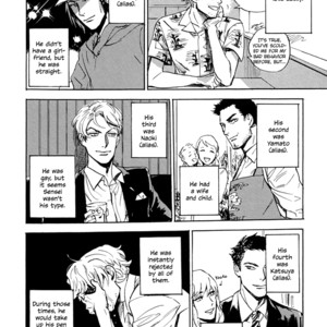 [ASADA Nemui] Ani no Chuukoku [Eng] [MbE] – Gay Manga sex 200