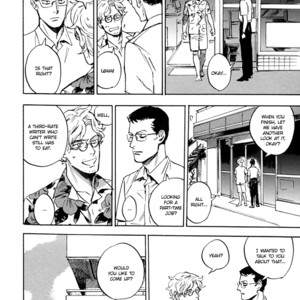 [ASADA Nemui] Ani no Chuukoku [Eng] [MbE] – Gay Manga sex 220