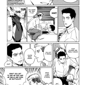 [ASADA Nemui] Ani no Chuukoku [Eng] [MbE] – Gay Manga sex 234