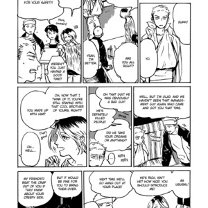 [ASADA Nemui] Ani no Chuukoku [Eng] [MbE] – Gay Manga sex 250