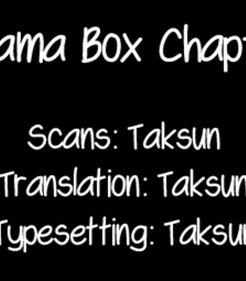 [AOMIYA Kara] Oko-sama Box [Eng] – Gay Manga sex 31