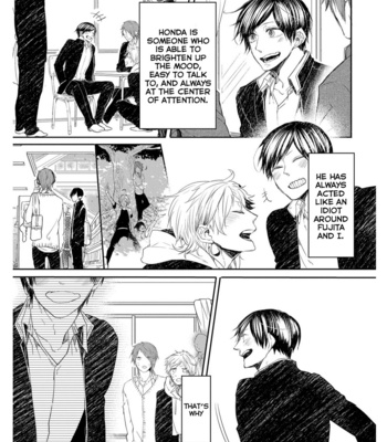 [AOMIYA Kara] Oko-sama Box [Eng] – Gay Manga sex 7