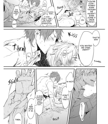[AOMIYA Kara] Oko-sama Box [Eng] – Gay Manga sex 13