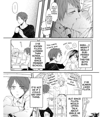 [AOMIYA Kara] Oko-sama Box [Eng] – Gay Manga sex 15