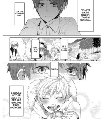 [AOMIYA Kara] Oko-sama Box [Eng] – Gay Manga sex 16