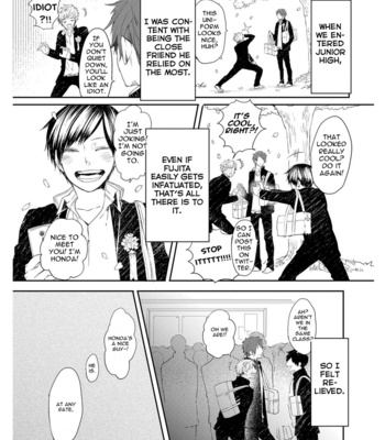 [AOMIYA Kara] Oko-sama Box [Eng] – Gay Manga sex 17