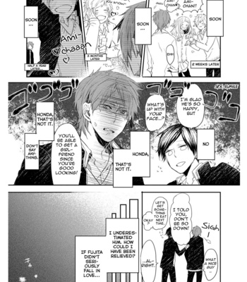 [AOMIYA Kara] Oko-sama Box [Eng] – Gay Manga sex 21