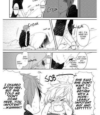 [AOMIYA Kara] Oko-sama Box [Eng] – Gay Manga sex 24