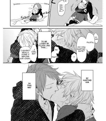 [AOMIYA Kara] Oko-sama Box [Eng] – Gay Manga sex 26