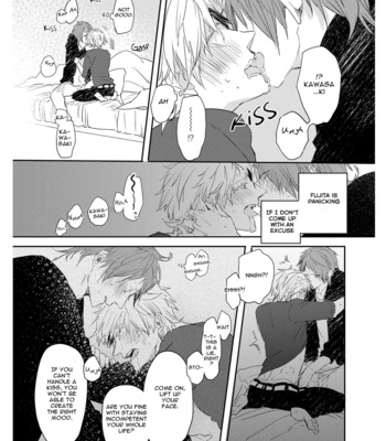 [AOMIYA Kara] Oko-sama Box [Eng] – Gay Manga sex 27