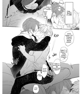 [AOMIYA Kara] Oko-sama Box [Eng] – Gay Manga sex 28