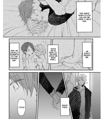[AOMIYA Kara] Oko-sama Box [Eng] – Gay Manga sex 35