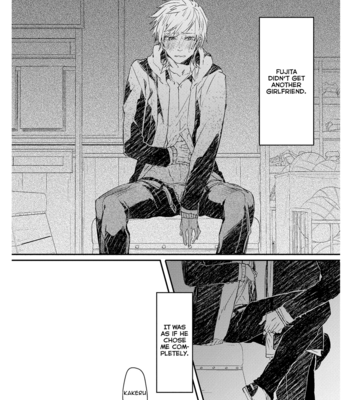 [AOMIYA Kara] Oko-sama Box [Eng] – Gay Manga sex 36