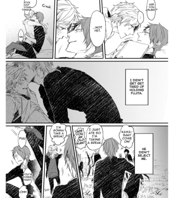 [AOMIYA Kara] Oko-sama Box [Eng] – Gay Manga sex 38
