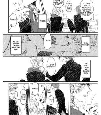 [AOMIYA Kara] Oko-sama Box [Eng] – Gay Manga sex 39