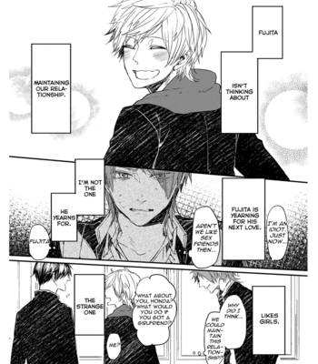 [AOMIYA Kara] Oko-sama Box [Eng] – Gay Manga sex 43