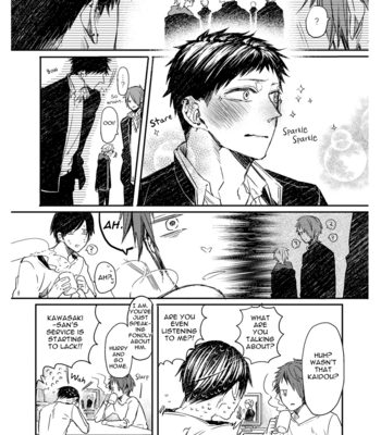 [AOMIYA Kara] Oko-sama Box [Eng] – Gay Manga sex 45