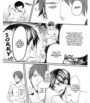 [AOMIYA Kara] Oko-sama Box [Eng] – Gay Manga sex 46