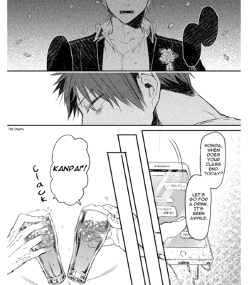 [AOMIYA Kara] Oko-sama Box [Eng] – Gay Manga sex 49