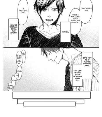 [AOMIYA Kara] Oko-sama Box [Eng] – Gay Manga sex 52