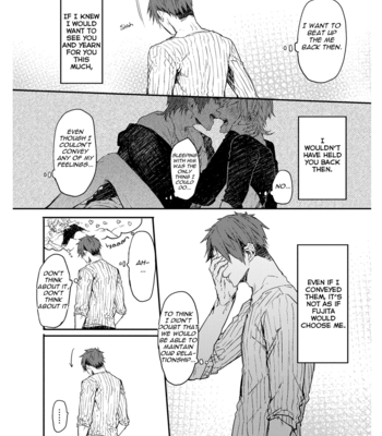 [AOMIYA Kara] Oko-sama Box [Eng] – Gay Manga sex 58
