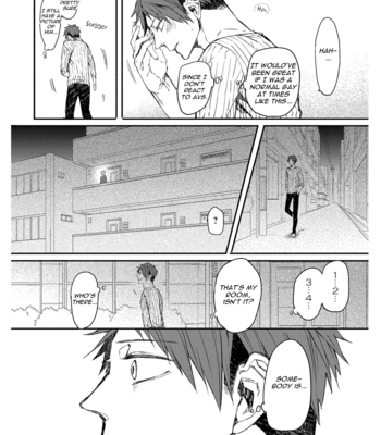 [AOMIYA Kara] Oko-sama Box [Eng] – Gay Manga sex 59
