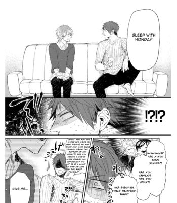[AOMIYA Kara] Oko-sama Box [Eng] – Gay Manga sex 72