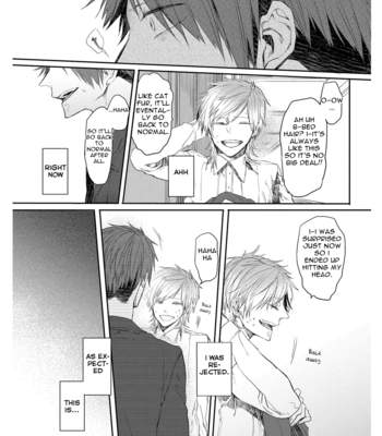 [AOMIYA Kara] Oko-sama Box [Eng] – Gay Manga sex 85