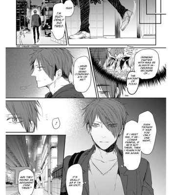 [AOMIYA Kara] Oko-sama Box [Eng] – Gay Manga sex 89