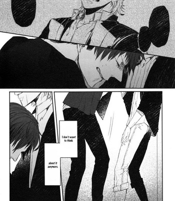 [AOMIYA Kara] Oko-sama Box [Eng] – Gay Manga sex 99