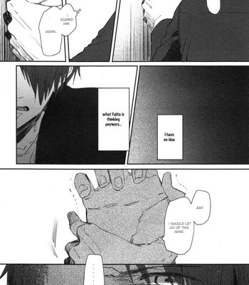 [AOMIYA Kara] Oko-sama Box [Eng] – Gay Manga sex 101