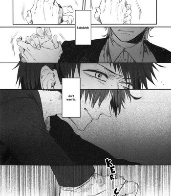 [AOMIYA Kara] Oko-sama Box [Eng] – Gay Manga sex 102