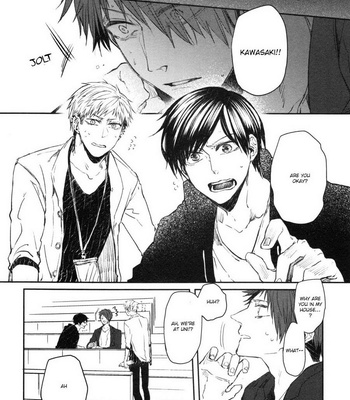 [AOMIYA Kara] Oko-sama Box [Eng] – Gay Manga sex 107