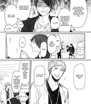 [AOMIYA Kara] Oko-sama Box [Eng] – Gay Manga sex 108
