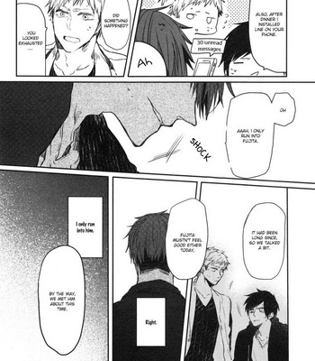 [AOMIYA Kara] Oko-sama Box [Eng] – Gay Manga sex 109
