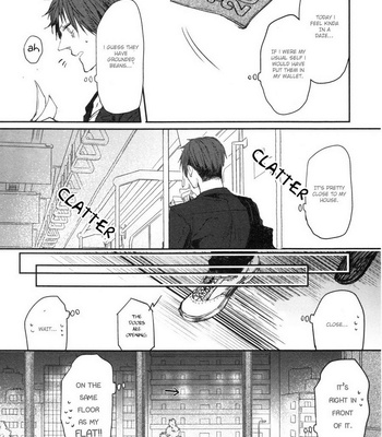 [AOMIYA Kara] Oko-sama Box [Eng] – Gay Manga sex 114