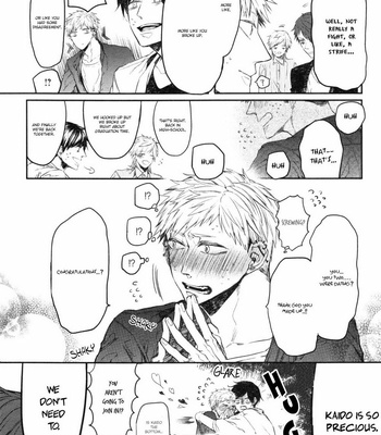 [AOMIYA Kara] Oko-sama Box [Eng] – Gay Manga sex 159