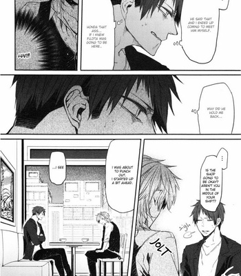 [AOMIYA Kara] Oko-sama Box [Eng] – Gay Manga sex 123