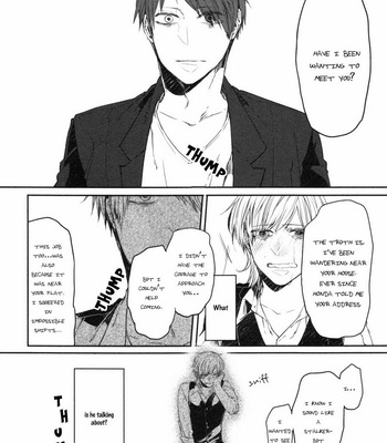 [AOMIYA Kara] Oko-sama Box [Eng] – Gay Manga sex 127