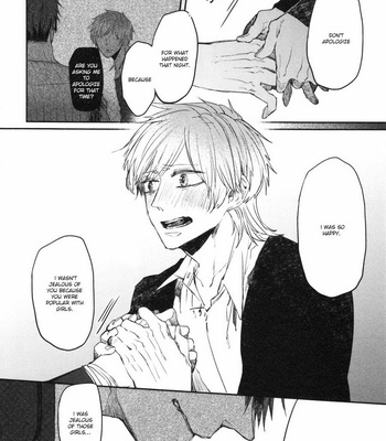 [AOMIYA Kara] Oko-sama Box [Eng] – Gay Manga sex 135