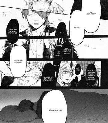 [AOMIYA Kara] Oko-sama Box [Eng] – Gay Manga sex 138
