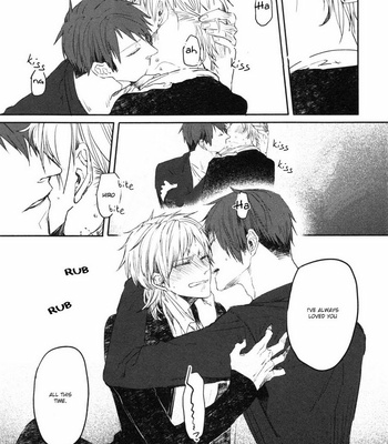 [AOMIYA Kara] Oko-sama Box [Eng] – Gay Manga sex 144
