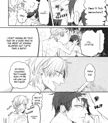 [AOMIYA Kara] Oko-sama Box [Eng] – Gay Manga sex 147