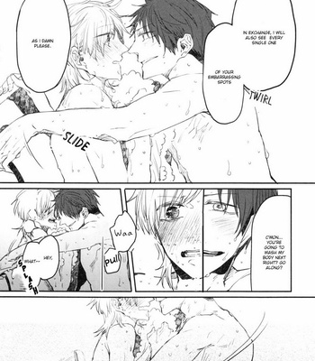 [AOMIYA Kara] Oko-sama Box [Eng] – Gay Manga sex 148