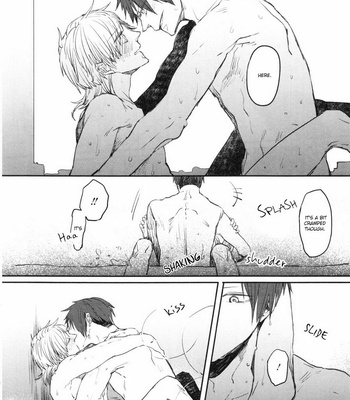[AOMIYA Kara] Oko-sama Box [Eng] – Gay Manga sex 151