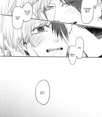 [AOMIYA Kara] Oko-sama Box [Eng] – Gay Manga sex 155