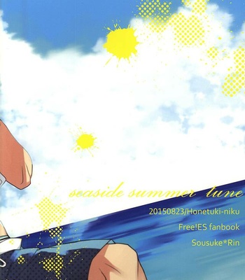 [Honetukiniku (Sebone)] seaside summer tune – Free! dj [JP] – Gay Manga sex 38