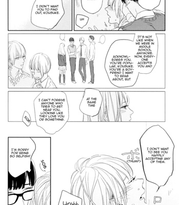 [Rocky] Yuujou wo Oeru to Iu Koto [Eng] – Gay Manga sex 23