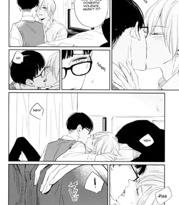 [Rocky] Yuujou wo Oeru to Iu Koto [Eng] – Gay Manga sex 27
